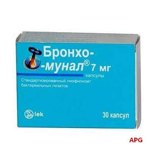 БРОНХО-МУНАЛ 7 мг №30 капс.