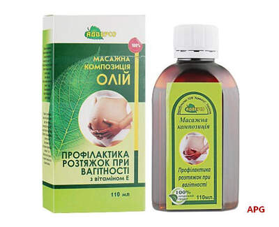 МАСЛО П/РАСТЯЖЕК ПРИ БЕРЕМЕННОСТИ 110 мл