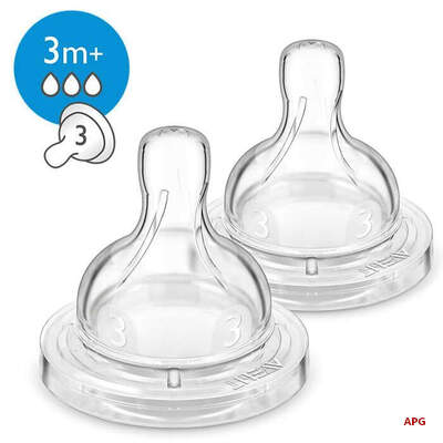 СОСКА PHILIPS AVENT Classic+ силік. 3 отв. середн. потік 3+ №2 SCF633/27