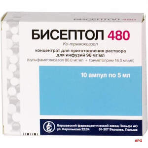 БИСЕПТОЛ 480 мг/5 мл 5 мл №10 конц. д/п инф. р-ра амп.