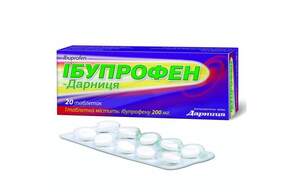 ИБУПРОФЕН-ДАРНИЦА 0,2 г №20 табл.