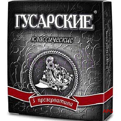 ПРЕЗ ГУСАРСКИЕ классические N3