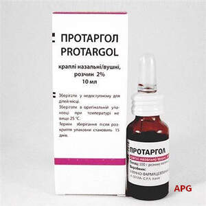 ПРОТАРГОЛ 2% 10 мл капли уш./назал.