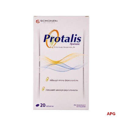ПРОТАЛИС №20 табл. (Delta Medical Promotions/042031)