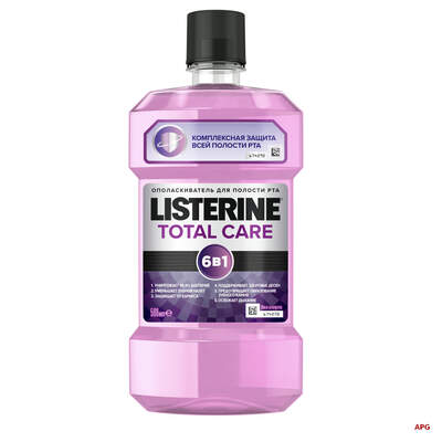 ОПОЛАСК. Д/РТА LISTERINE EXPERT TOTAL CARE 500 мл