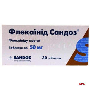 ФЛЕКАИНИД САНДОЗ 50 мг №30 табл.
