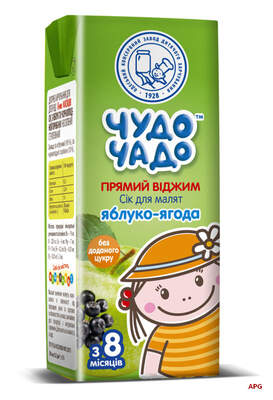СОК ЧУДО-ЧАДО яблуко-ягода NFC slim 200мл