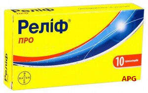 РЕЛИФ ПРО СУПП. РЕКТАЛ. №10