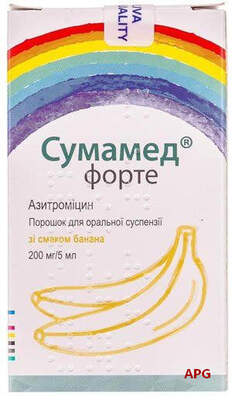 СУМАМЕД ФОРТЕ /БАНАН/ 200 мг/5 мл (600 мг) 15 мл пор. д/п сусп. фл.