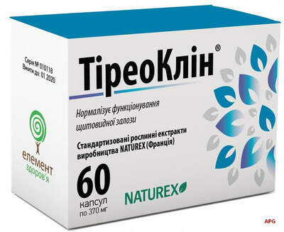 ТІРЕОКЛІН №60 капс.