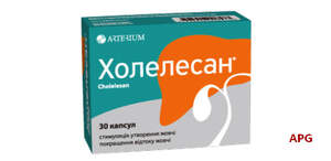ХОЛЕЛЕСАН №30 капс.