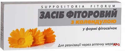 ФИТОСВЕЧИ ФИТОРОВЫЕ с календулой №10