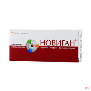 НОВИГАН №10 табл. п/о