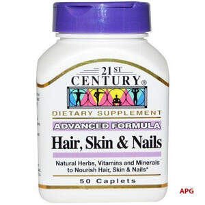 CENTURY ВИТАМИНЫ HAIR, SKIN, NAILS №50