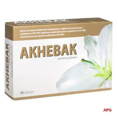 АКНЕВАК КАПС.№30