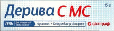 ДЕРИВА С МС ГЕЛЬ гель туба 15 г