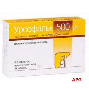 УРСОФАЛЬК 500 МГ №100