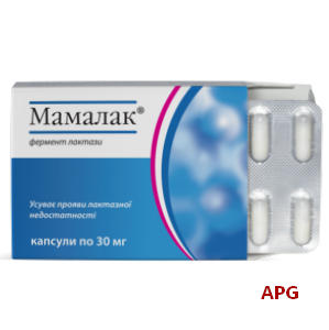 МАМАЛАК 30 мг №30 капс.