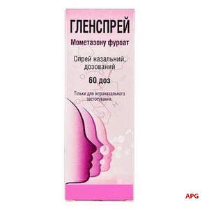 гленспрей спрей наз.дозир. 60доз