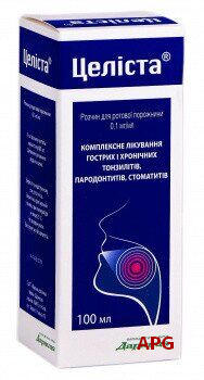 ЦЕЛІСТА 0,1 мг/мл 100 мл р-н фл.