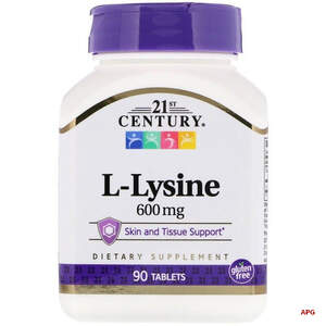 Century L-Лизин №90 табл