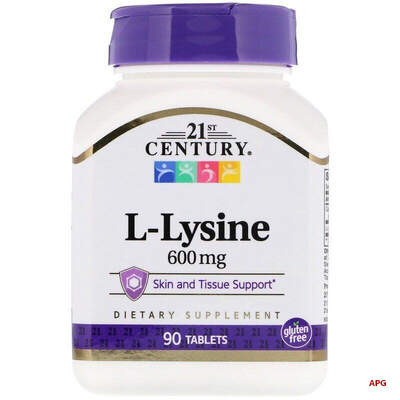 Century L-Лизин №90 табл