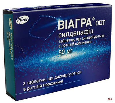 ВИАГРА ОДТ 50 мг №2