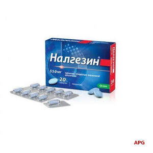 НАЛГЕЗИН ФОРТЕ табл. п/о 550мг №20