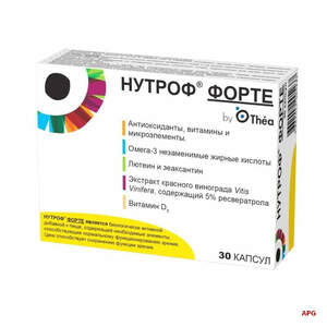 НУТРОФ ФОРТЕ капс. №30