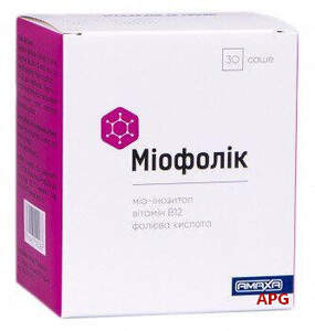 Миофолик 2 г №30 саше
