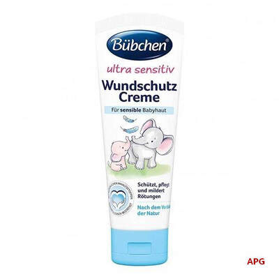 BUBCHEN КРЕМ ЗАЩИТНЫЙ ULTRA SENSITIVE 75 мл