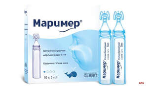 МАРИМЕР Р-Р ИЗОТОН. МОРСК. ВОДЫ 5 мл №10 фл.-кап. стер. однораз.