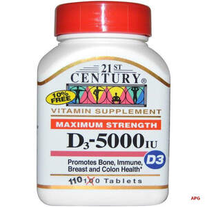CENTURY ВИТАМИН Д3 5000 МЕ таб. №110