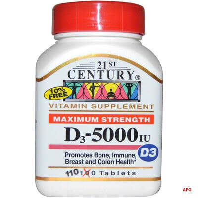 CENTURY ВІТАМІН Д3 5000 МЕ №110 табл.