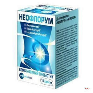 НЕОФЛОРУМ №10 капс.