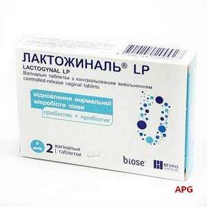 ЛАКТОЖИНАЛЬ LP №2 табл. вагин.