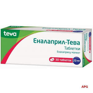 ЭНАЛАПРИЛ-ТЕВА 20 мг №30 табл.