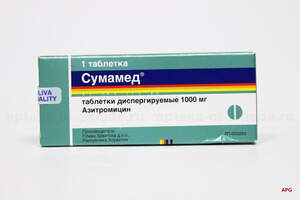 СУМАМЕД 1000 мг №1 табл. дисперг.