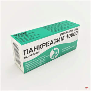 ПАНКРЕАЗИМ 10000 №50 табл.