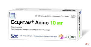 ЭСЦИТАМ АСИНО 10 мг №30 табл. п/о