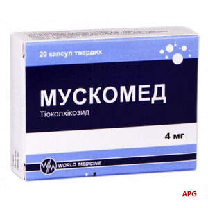 МУСКОМЕД 4 мг №20 капс.