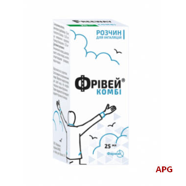 ФРИВЕЙ КОМБИ 25 мл р-р д/инг. фл.