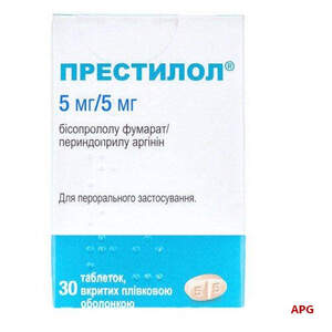 ПРЕСТИЛОЛ 5 мг/5 мг №30 табл. п/о