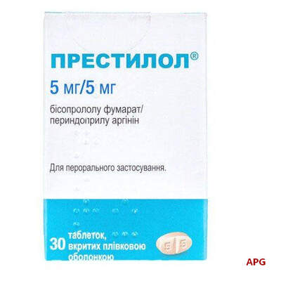 ПРЕСТИЛОЛ 5 мг/5 мг №30 табл. п/о