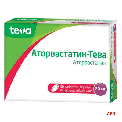 АТОРВАСТАТИН ТЕВА 20 мг №30 табл. п/о