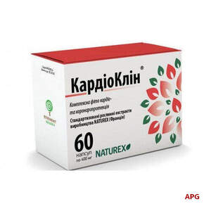 КАРДИОКЛИН №60 капс.