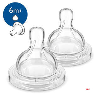 AVENT Соска силіконова спец.отвір від 3 міс. 2шт
