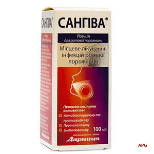 САНГИВА 100 мл р-р д/рот. полости