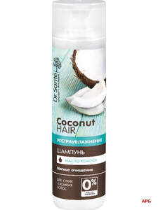 ШАМП. DR.SANTE Coconut Hair д/сух. и ломк. волос 250 мл