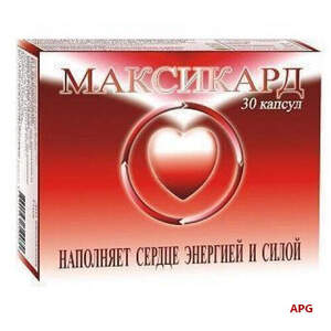 МАКСИКАРД №30 капс.